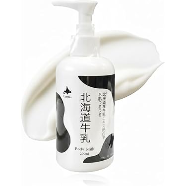 Amazon.co.jp 最新リリース: ボディクリーム の新着ランキングです。